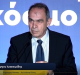 Ξεχασμένα έργα: Φυλακές Κορυδαλλού