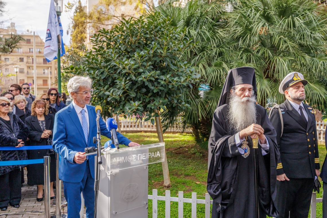 O Πειραιάς τίμησε τη μνήμη του ήρωα των Ιμίων Αντιναυάρχου Παναγιώτη Βλαχάκου