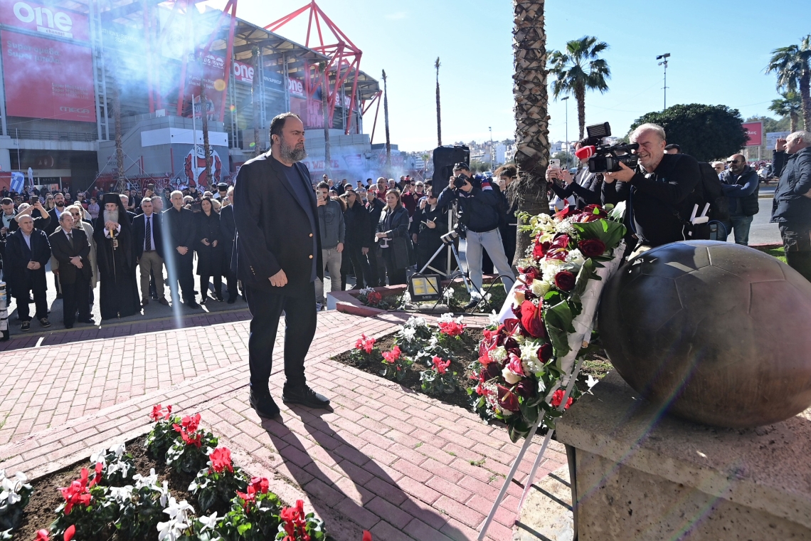 Τη μνήμη των 21 θυμάτων της Θύρας 7 τίμησε ο Δήμος Πειραιά
