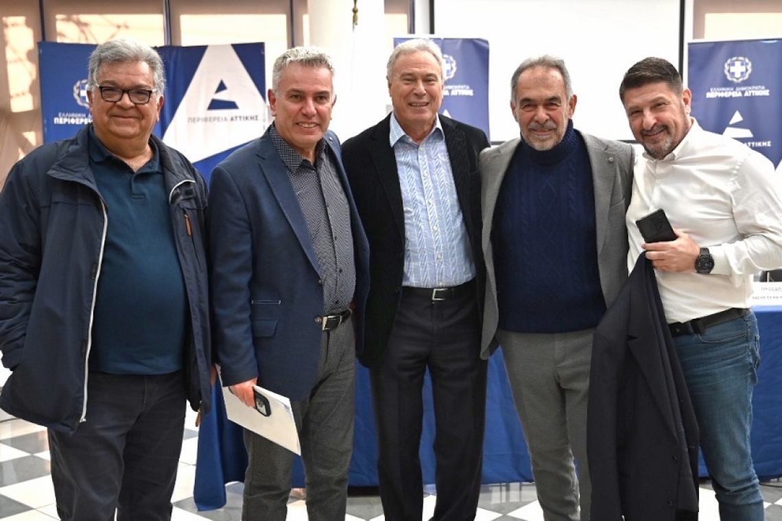 Ενισχύεται η συνεργασία Δήμου Νίκαιας-Αγ.Ι.Ρέντη και Περιφέρειας Αττικής