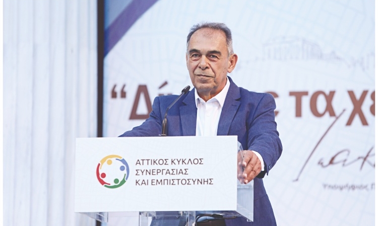 Ένα μεγάλο πάρκο στον Ρέντη