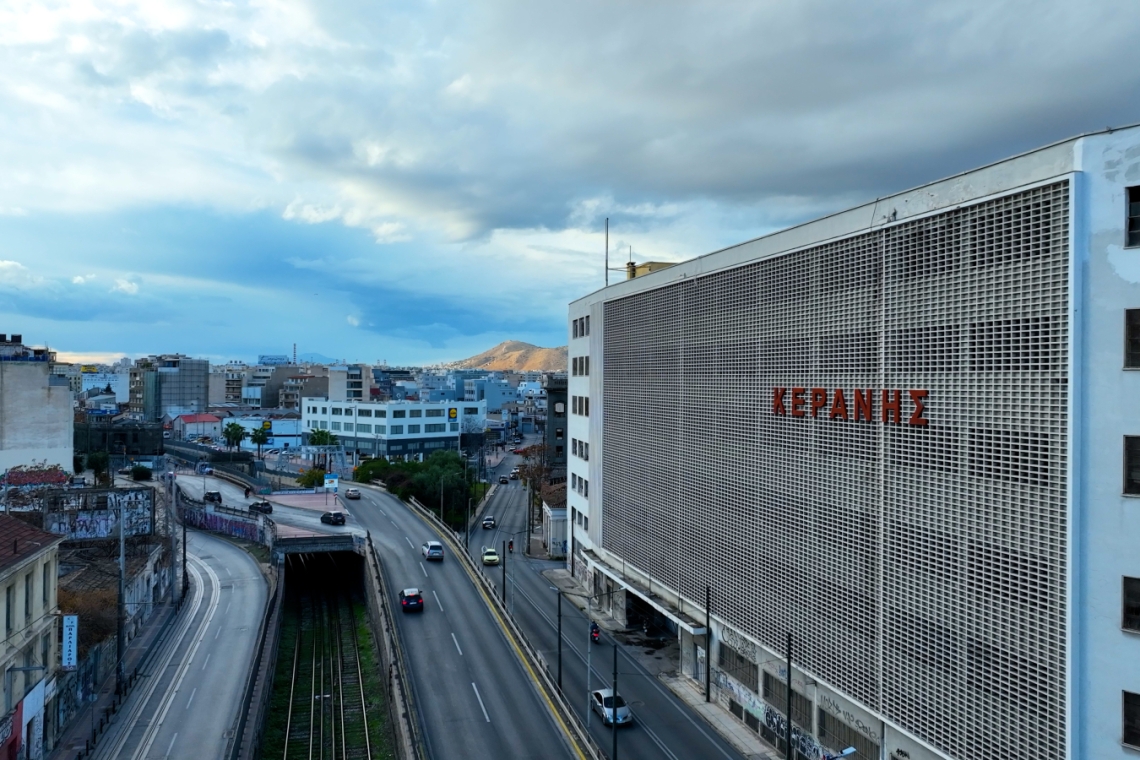 Πειραιάς: Συγκρότημα κατοικιών και καταστημάτων το πρώην καπνεργοστάσιο του Κεράνη