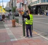 Πειραιάς: Πατέρας ανήλικης έστησε παγίδα σε 43χρονο που την παρενοχλούσε