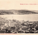 «Αχ, βαχ Κεμέρ, Αϊβαλί / Η δικιά μου πατρίδα είναι η Μυτιλήνη…»
