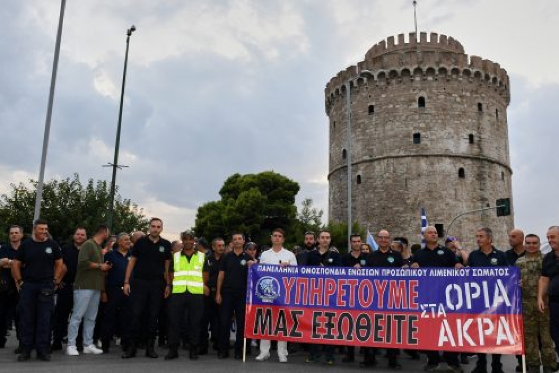 ΠΟΕΠΛΣ: "Μην παίζετε με την περηφάνια μας"