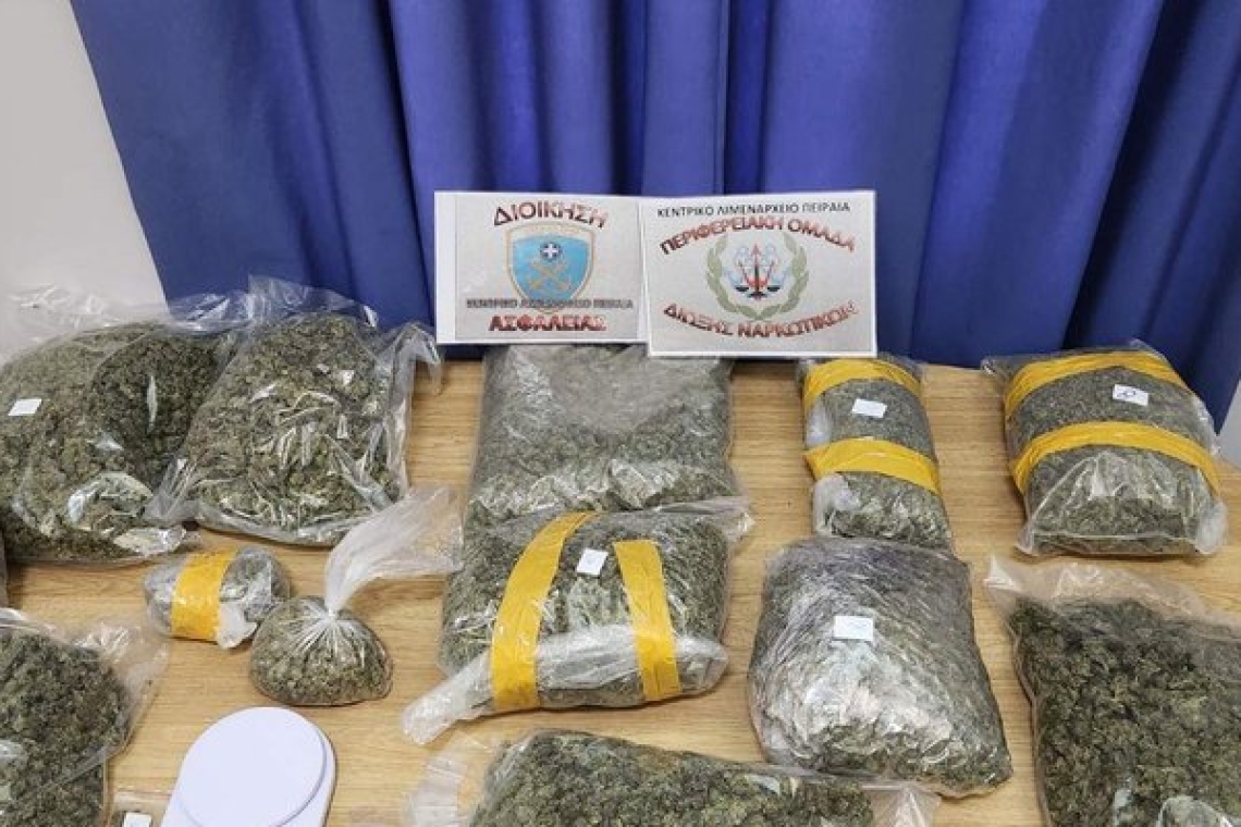 Πειραιάς: Συνελήφθη 42χρονος για καλλιέργεια κάνναβης 