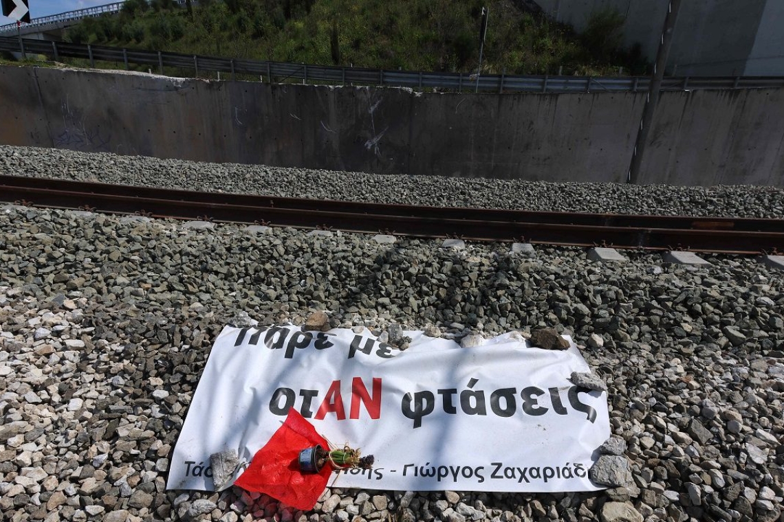 Εκδήλωση - συζήτηση για το έγκλημα στα Τέμπη στο 10ο Λύκειο Πειραιά