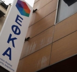 Πειραιάς: Αντιδρά ο Εμπορικός Σύλλογος στην παραχώρηση των οφειλών του ΕΦΚΑ σε εισπρακτικές εταιρείες