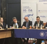 Το Νοσοκομείο Αγία Βαρβάρα αποκτά νέο - παιδιατρικό χαρακτήρα