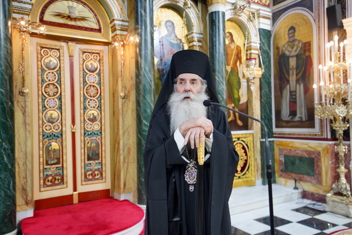 Μητροπολίτης Πειραιώς: Η οικογένεια είναι το κύτταρο και του Έθνους και της Εκκλησίας