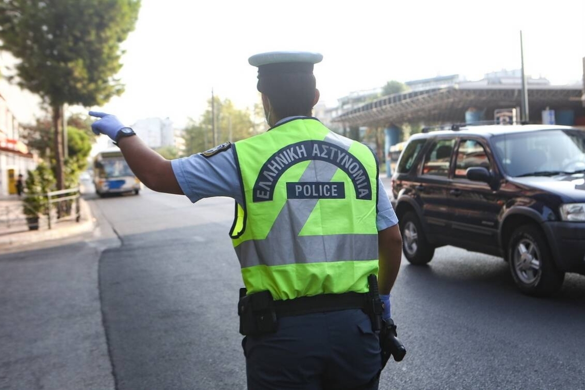 Πειραιάς: Κυκλοφοριακές ρυθμίσεις την Κυριακή λόγω διεξαγωγής ποδηλατικού αγώνα 