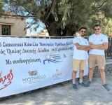 Στη Λέσβο για 4η χρονιά το Διασυλλογικό Σκακιστικό Κύπελλο Νεανικών Ομάδων