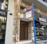 Κυκλοφοριακές παρεμβάσεις από τον Δήμο Πειραιά στην οδό Κλεισόβης