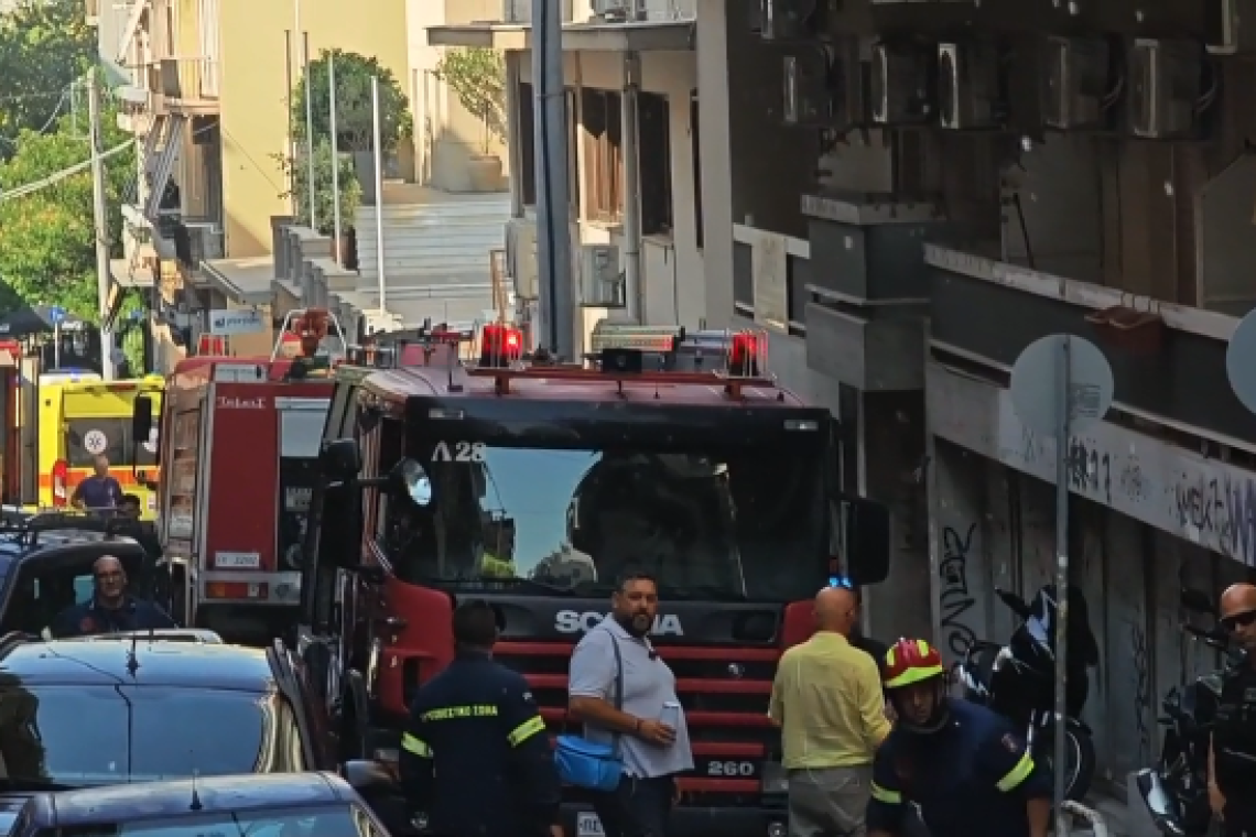 Νεκρή μία γυναίκα μετά από φωτιά σε διαμέρισμα στον Πειραιά