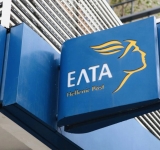 Κλείνουν τα ΕΛΤΑ σε Νίκαια και Ρέντη - Επιστολή διαμαρτυρίας του Δήμου