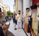 Στον Πειραιά τα Ιερά Λείψανα των Αγίων Ραφαήλ, Νικολάου και Ειρήνης από τη Μυτιλήνη 