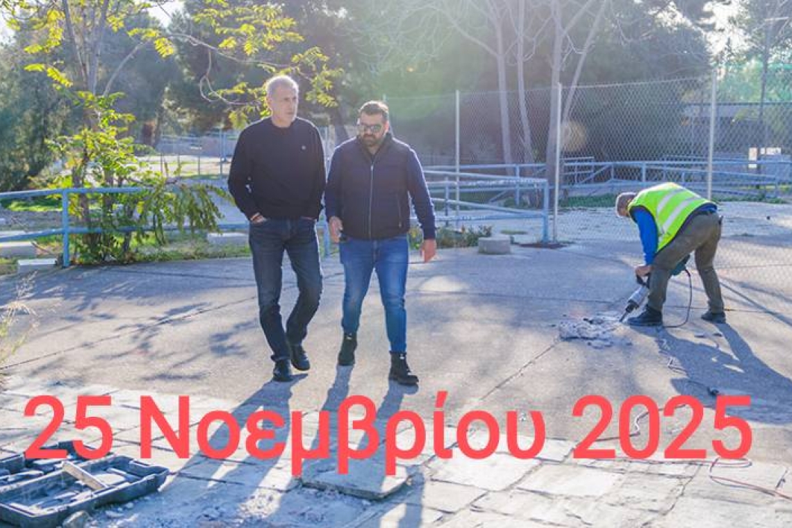 Όχι άλλες δικαιολογίες για τον Εθνικό