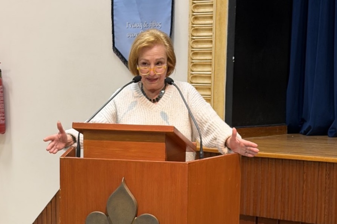 «Εικονικό ταξίδι στις Μικρασιατικές Πολιτείες»