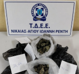 Τρεις συλλήψεις για ναρκωτικά σε Νίκαια και Πειραιά