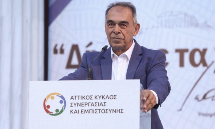 Γιατί άραγε, το Μουσείο Φιστικιού της Αίγινας … παραχωρείται σε ιδιώτη;