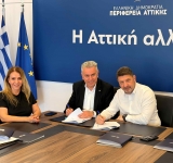 Νίκαια-Αγ.Ι.Ρέντης: Aναβάθμιση δημόσιων χώρων και κτηρίων προϋπολογισμού 2,11 εκ. ευρώ